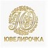«Ювелирочка» представила концептуальную коллекцию украшений из матированного серебра Antique «Ювелирочка» представила концептуальную коллекцию украшений из матированного серебра Antique