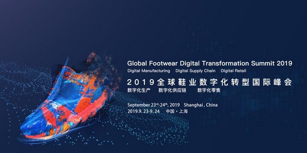 Эксперт кластера РАЭК/Fashion Tech примет участие в Global Footwear Digital Transformation Summit Эксперт кластера РАЭК/Fashion Tech примет участие в Global Footwear Digital Transformation Summit