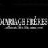 � ��� �������� ���� �������� ������ Mariage Freres