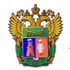 Сотрудники Южной электронной таможней пресекли ввоз 1800 пар контрафактных кроссовок