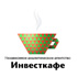 «Инвесткафе»: Акции «Алросы» нужно «держать»