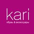 Из обувного ритейлера Kari превращается в семейный гипермаркет