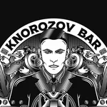Бар «Кнорозов» приглашает встретить первый юбилей Бар «Кнорозов» приглашает встретить первый юбилей