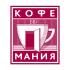 Шеф-кондитер «Кофемании» Елена Железнякова представила авторскую интерпретацию классических рецептов Шеф-кондитер «Кофемании» Елена Железнякова представила авторскую интерпретацию классических рецептов