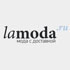 Lamoda автоматизирует бизнес-процессы на базе Microsoft Dynamics AX 2012 Lamoda автоматизирует бизнес-процессы на базе Microsoft Dynamics AX 2012