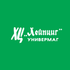 Александр Рогов проведет мастер-класс по дениму в ХЦ «Лейпциг» Александр Рогов проведет мастер-класс по дениму в ХЦ «Лейпциг»