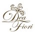 Анна Семенович и Dea Fiori выпустили коллекцию белья для женщин с пышными формами