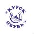 «КурскОбувь» отложит строительство нового производственного корпуса фабрики