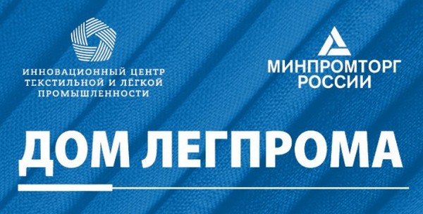 ИНПЦ ТЛП представил список изменений в законодательстве в связи с коронавирусом
