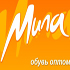 Состоялись переговоры представителей компаний «Мила» — обувь оптом» и «Фортис»