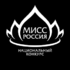 «Мисс Россия 2016» стала представительница Тюмени