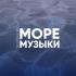 В Wine Folly пройдет дегустация «Архитектура игристых вин» с Натальей Марковой