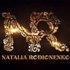 В Санкт-Петербурге пройдет показ коллекции Edem от Модного дома Natalia Rodionenko