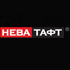«Нева Тафт» приняла участие в выставке MosBuild 2016 «Нева Тафт» приняла участие в выставке MosBuild 2016