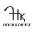 Шеф-повар Сергей Навасартов предлагает армянское «импортозамещение» в «Ноевом ковчеге» Шеф-повар Сергей Навасартов предлагает армянское «импортозамещение» в «Ноевом ковчеге»