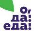 В петербургском «Охта Молле» состоится городской праздник «О, да! Еда!» В петербургском «Охта Молле» состоится городской праздник «О, да! Еда!»