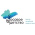 Бренд «Льзя» и компания «Особое детство» выпустили коллекцию футболок
