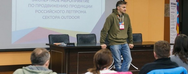 В Кемеровской области обсудили российскую продукцию outdoor-сегмента В Кемеровской области обсудили российскую продукцию outdoor-сегмента