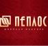 Марка мужских костюмов «Пеплос» представлена в Москве
