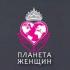 Победительницы конкурсов Queen of the Planet 2014 и Mrs Globe представили наряды дизайнера Аники в Club Rothschild Победительницы конкурсов Queen of the Planet 2014 и Mrs Globe представили наряды дизайнера Аники в Club Rothschild