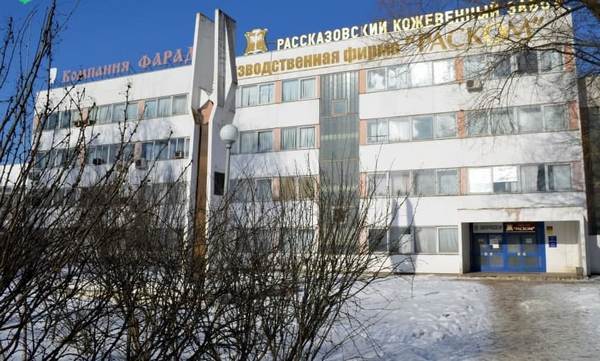 Тамбовское УФНС банкротит Рассказовский кожзавод