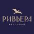 Ресторан «Ривьера» пришлащает на новогодние завтраки Ресторан «Ривьера» пришлащает на новогодние завтраки