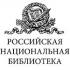 В Российской национальной библиотеке открылась выставка, посвященная общепиту конца XIX — начала XX вв. В Российской национальной библиотеке открылась выставка, посвященная общепиту конца XIX — начала XX вв.