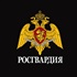 Контракт на поставку носков для Росгвардии выиграла компания «Форматорг»