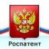 Роспатент лишил правовой охраны товарный знак Plush Apple Роспатент лишил правовой охраны товарный знак Plush Apple