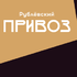 C 20 ������ �� ���������� ������� �������� �������� ����������� ������� ��������