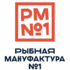 В ресторанах «Рыбной Мануфактуры» запустили «Зеленое меню» В ресторанах «Рыбной Мануфактуры» запустили «Зеленое меню»