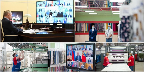 Ивановский «Миртекс» намерен создать дополнительно 150–200 новых рабочих мест