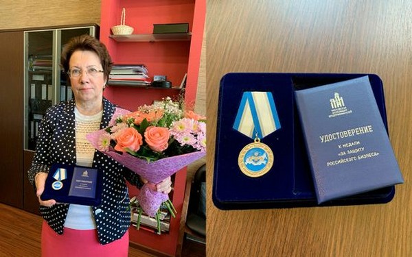 Вице-президент Союзлегпрома Надежда Самойленко награждена медалью «За защиту российского бизнеса»