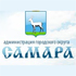Таможенная служба Самары пресекла ввоз контрафактной обуви Таможенная служба Самары пресекла ввоз контрафактной обуви