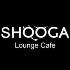 Shooga Lounge Caf&eacute; ������������ ����� ����