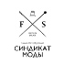 Стартовал прием заявок на участие в международном конкурсе молодых дизайнеров European Fashion Design Talent Competition Стартовал прием заявок на участие в международном конкурсе молодых дизайнеров European Fashion Design Talent Competition