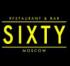 � ��������� Sixty ��������� ������������ ����