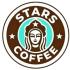 Сеть кофеен Stars Coffee представила осенние новинки