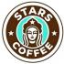 ������� ������� ����������� � Stars Coffee