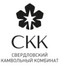 Свердловский камвольный комбинат запустил новую прядильную фабрику
