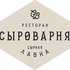 Специальное постное меню запустили в ресторанах «Сыроварня» Аркадия Новикова Специальное постное меню запустили в ресторанах «Сыроварня» Аркадия Новикова