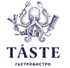 Taste приглашает отпраздновать День города в самом сердце столицы Taste приглашает отпраздновать День города в самом сердце столицы