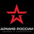 Фирменный магазин бренда «Армия России» открылся во Владикавказе