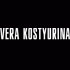 Дизайнер Вера Костюрина представит новую коллекцию на Неделе моды в Москве Дизайнер Вера Костюрина представит новую коллекцию на Неделе моды в Москве