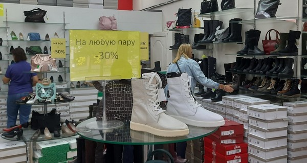 Импорт обуви в Хабаровский край в этом году упал в десять раз Импорт обуви в Хабаровский край в этом году упал в десять раз
