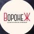 7 декабря в ресторане «Воронеж» пройдет гастрономический ужин в четыре руки под названием «Мясо по-французски» 7 декабря в ресторане «Воронеж» пройдет гастрономический ужин в четыре руки под названием «Мясо по-французски»