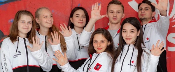 Московской команде WorldSkills Russia сшила форму фабрика Strochka