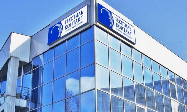 Компания «Текстиль-Контакт» запустила в Чернигове производство медодежды с высокой степенью защиты
