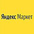 Компания «Яндекс Маркет» выпустила линейку детских товаров для ухода и гигиены