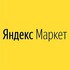 «Яндекс Маркет» планирует выпускать одежду под собственными брендами